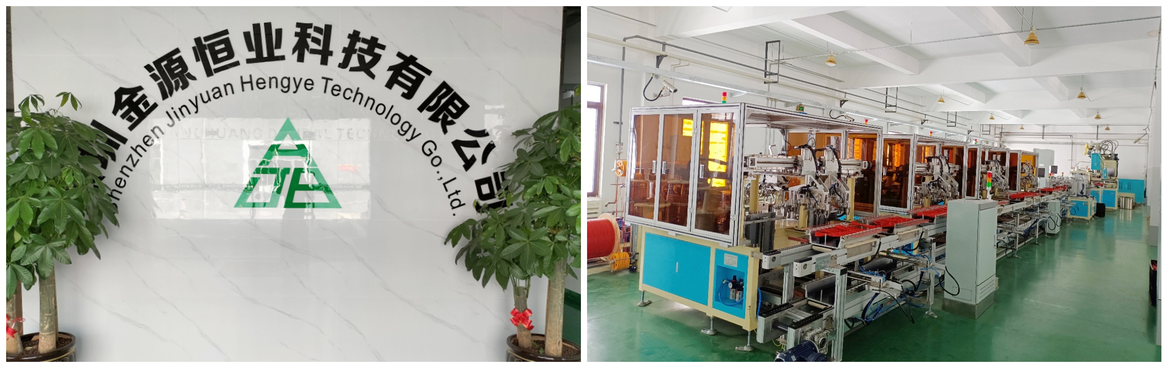 喜報!金奧博及控股子公司金源恒業(yè)、江蘇天明成功通過國家高新技術(shù)企業(yè)認(rèn)定 喜報!金奧博及控股子公司金源恒業(yè)、江蘇天明成功通過國家高新技術(shù)企業(yè)認(rèn)定