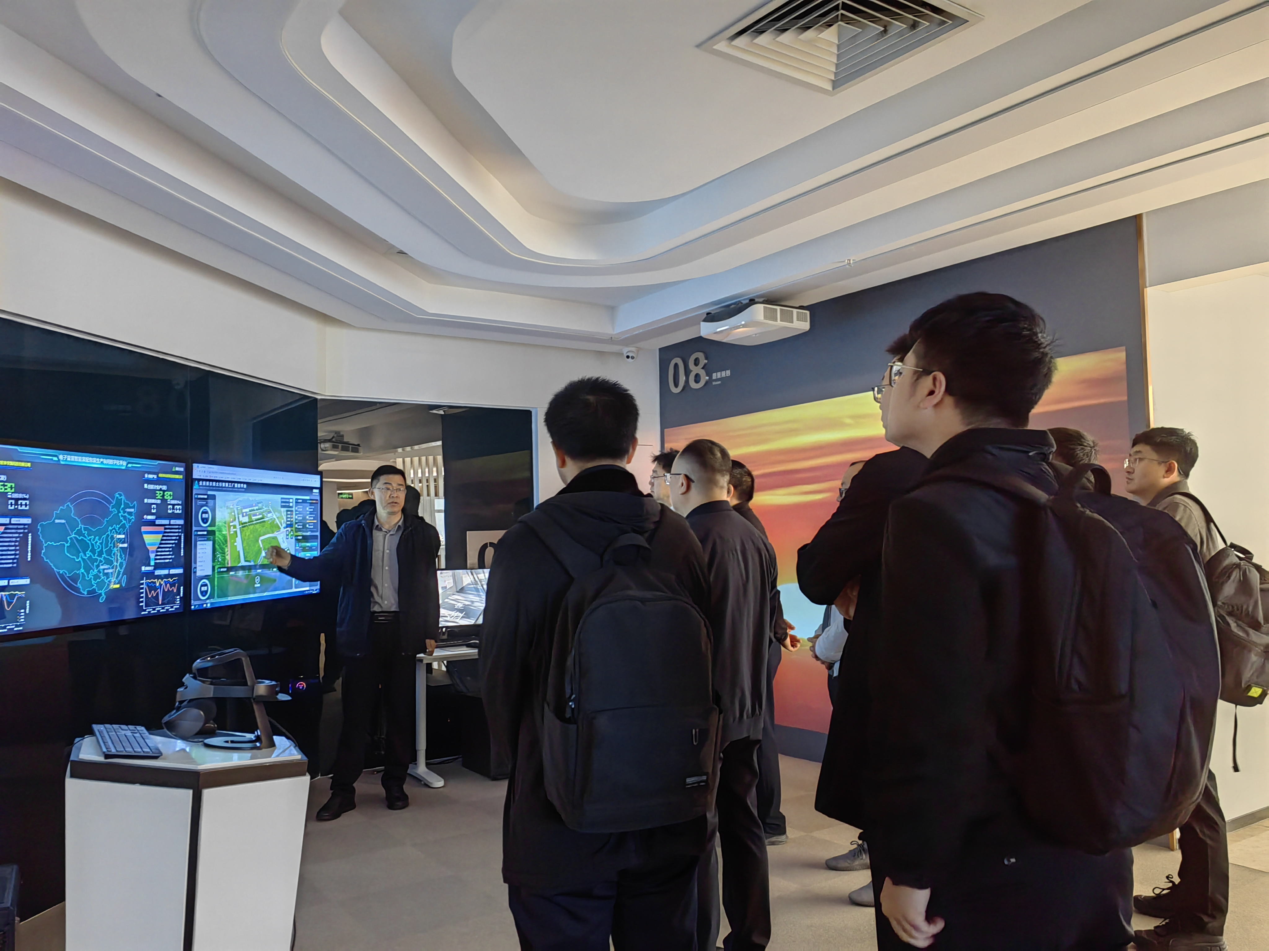 金奧博承辦工信部工業(yè)雷管、工業(yè)炸藥2項數(shù)字化制造標(biāo)準(zhǔn)工作會 金奧博承辦工信部工業(yè)雷管、工業(yè)炸藥2項數(shù)字化制造標(biāo)準(zhǔn)工作會